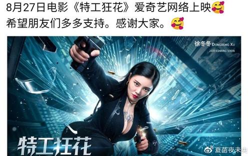 日本下关市立大学成绩单电子图